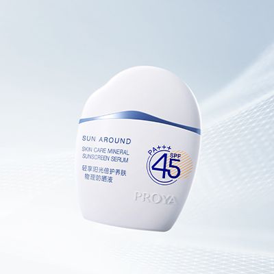 304永利集团轻享阳光倍护养肤物理防晒液